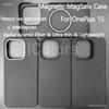Магнитный чехол для OnePlus 15 Чехол из арамидного углеродного волокна Ультратонкий Легкий Бронированный Защитный чехол Совместимый с MagSafe