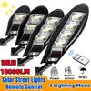 Solar Street Light Super Bright Outdoor Waterproof 168LED Lamp Motion Sensor 3 Modes Lighting Remote Control For Garden Gard