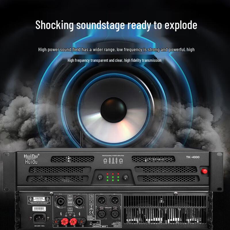 HuiDu Conference Video Wireless Microphone Amplifier Speaker Set (CN version)