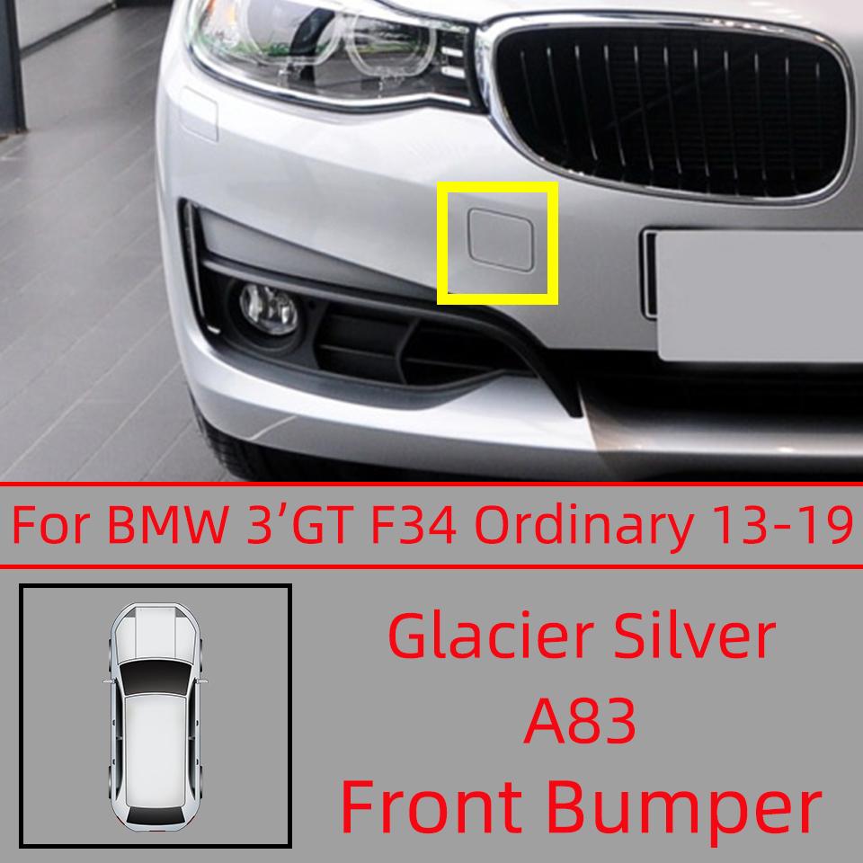 Car Front Bumper Tow Hook Cover Cap For BMW 3 Gran Turismo GT 2013-2019 #51118099893 Towing Hauling Shell Lid Garnish Painted
