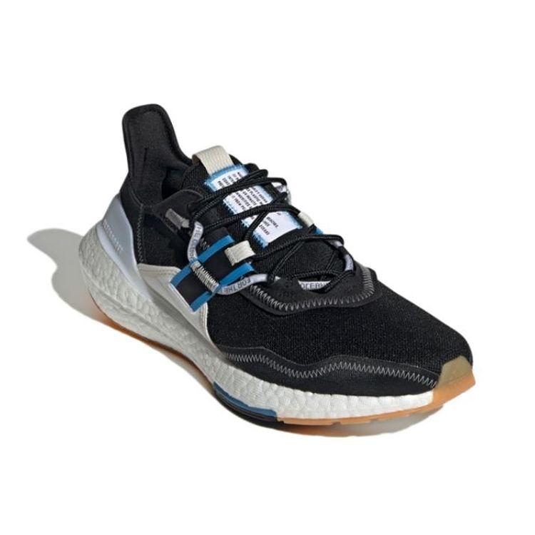 Parley x adidas UltraBoost 21 Черный Орбитальный Серый Мужские Кроссовки Core-Black HQ6539