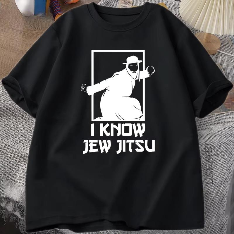 Creative Humor Printed Pure Cotton T-shirt Men and Women with The Same Round Neck Cotton Short-sleeved T-shirt Funny Clothes