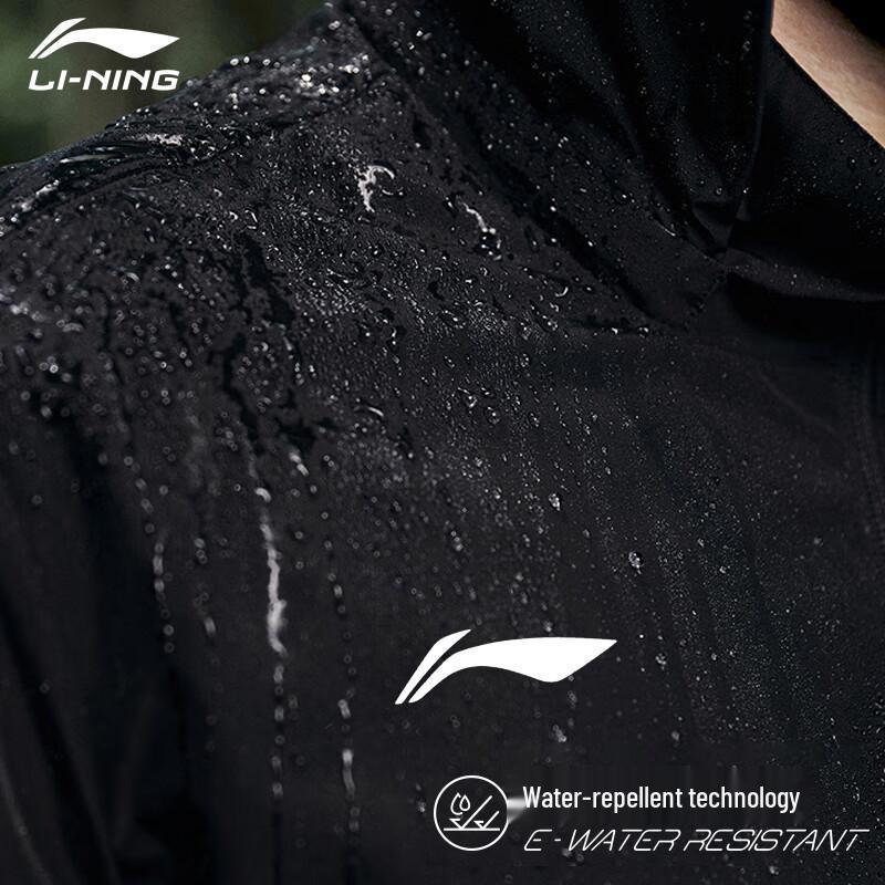 Li-Ning Unisex Hooded Water-Repellent Windbreaker Jacket