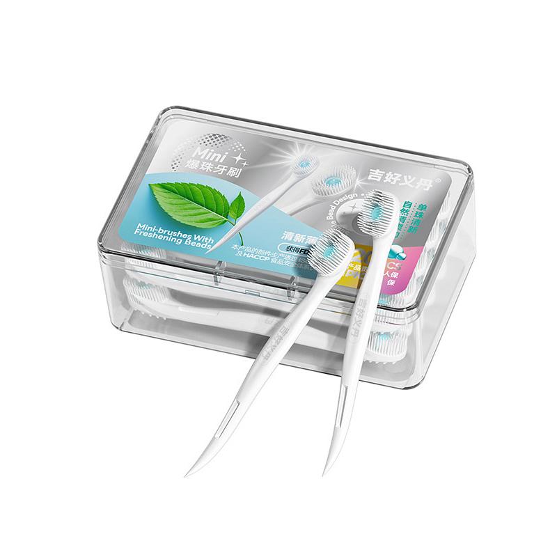 20 шт. портативные дорожные зубные щетки мини-разрывающиеся шариковые зубные щетки одноразовые взрослые чистящие зубные щетки уход за полостью рта