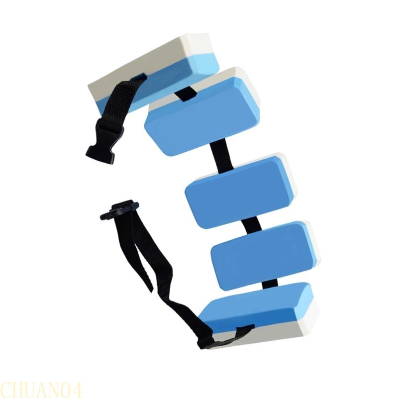 A1A2 Детский пояс для плавания Пояс-поплавок на спину Поплавок для обучения плаванию детей Пояс на талию