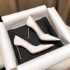 Fashion High Heels Women White French Pointed Single Shoes Thin Heel Shallow Pumps Fashion Temperament Women's Work Shoes Spring Tacones