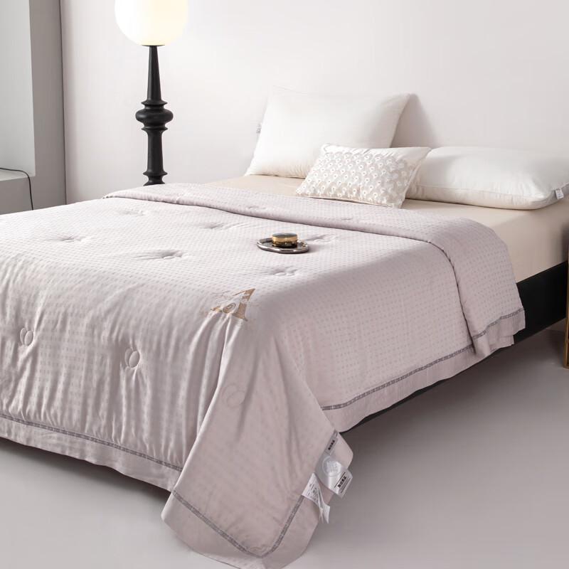 MUJI Soybean Silk Quilt