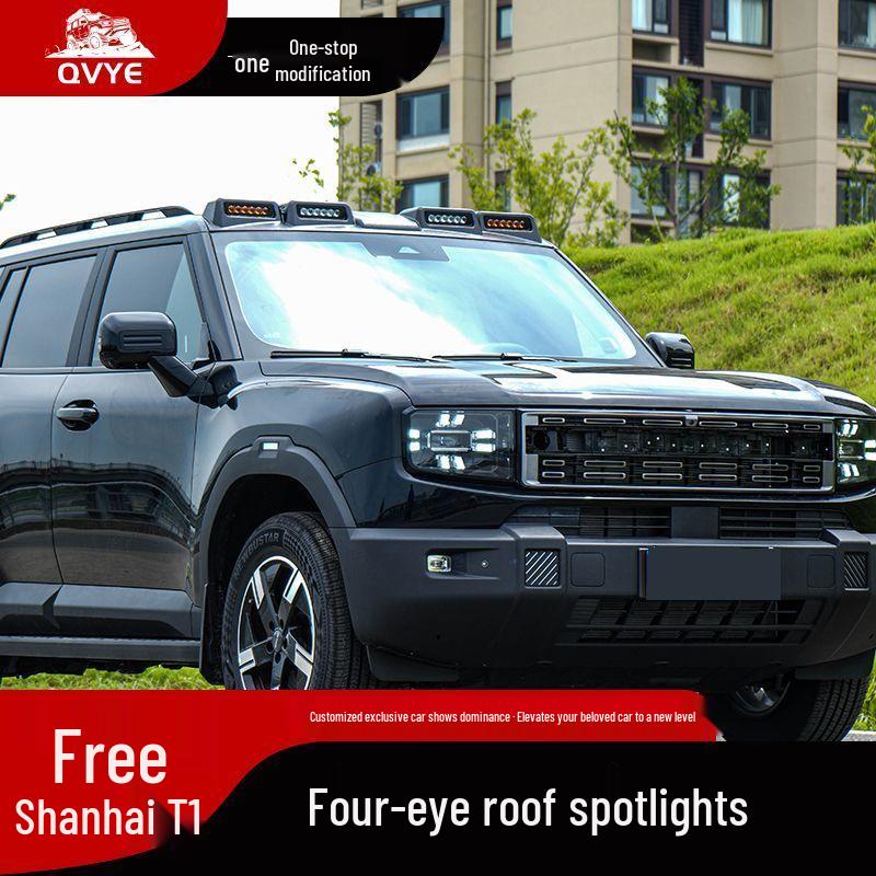Jetour Traveler ShanHai T1 Спойлер с четырьмя фарами-искателями на крыше Рама багажника на крышу Аксессуары для прожекторов