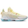 Nike LeBron Witness 6 Пасхальные мужские кроссовки Желтый кокосово-молочный пар-зеленый CZ4052-103