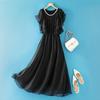 Elegant Summer 2024 Women's Mulberry Silk Dress - High-End, Gentle Style, Slim Fit Long Skirt