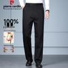 Мужские брюки свободного прямого кроя из 100% хлопка в стиле business casual