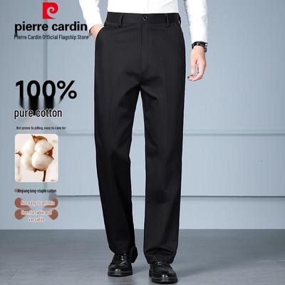 Мужские брюки свободного прямого кроя из 100% хлопка в стиле business casual