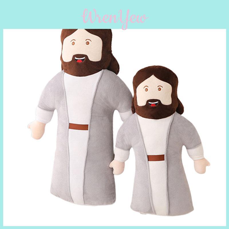 Jesus Soft Plush Toys | Stuffed Dolls | Christ Religious Xmas Gifts