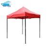 ZHOUSHARE Folding Outdoor Canopy Tent
