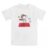 Смешные футболки Snoopy Sleep Peanuts для мужчин и женщин, 100% хлопок, рубашки, топы больших размеров
