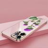 N75 бабочки цветы покрытие края Мягкие чехлы для телефонов из ТПУ для Samsung A54 A13 A14 S24 Plus S23 Ultra S20 S21 FE A55 A05 A52s противоударный чехол