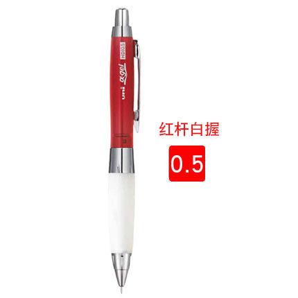 1pc Japan UNI M5-618GG Automatic Pencils Shake Out Lead 0.5mm Student Mechanical A-gel Anti-fatigue Office and School Supplies