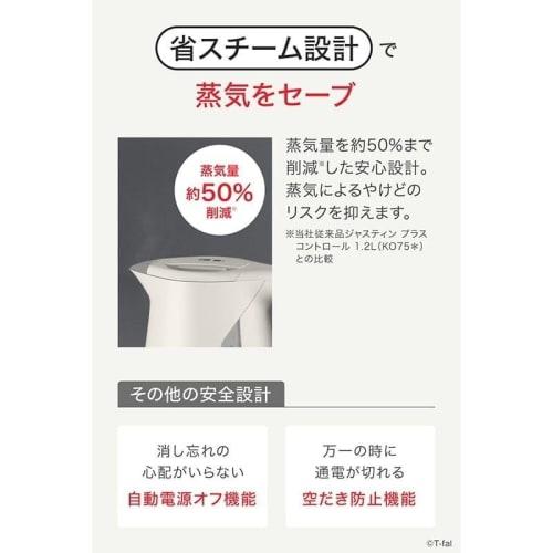 Tefal Electric Kettle 1.2L Temperature Adjustment 8 Levels Tipping Over Hot Water Leak Lock "Justin Lock Control" Steam Saving Design Heat Retention I