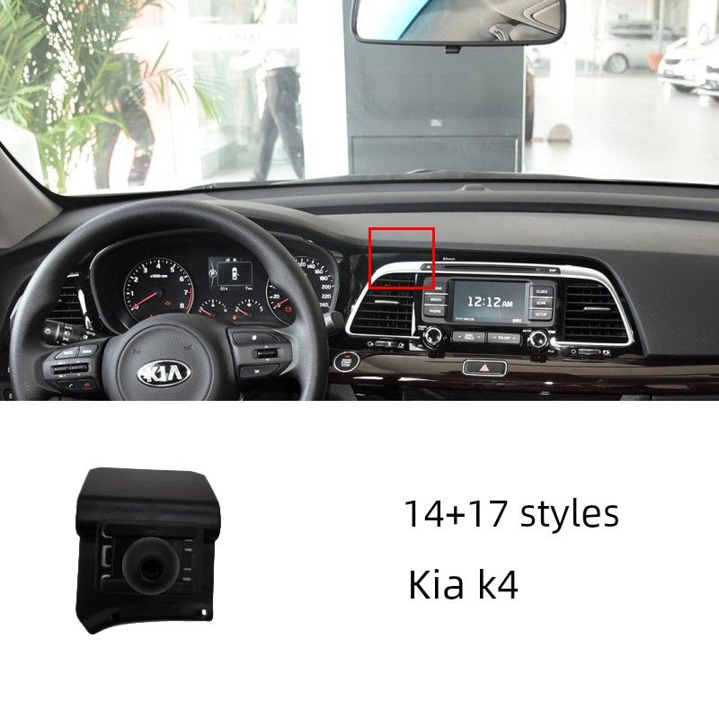 Подходит для Kia Sportage Держатель для телефона K2/3/4/5/Kx1, K5, K3, K4, K2500, Carnival База для крепления в автомобиле