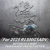 Для 2025 BMW R 1300 GS ADV Premium Полный комплект защитной пленки TPH для мотоцикла - Защита от царапин, погоды, самовосстановление