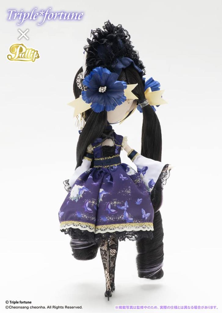Высота тяги Groove Pullip 310 мм, окрашенная ABS-пластиком, подвижная фигурка Fu-Tillet P-280, приблизительно. Немасштабируемый