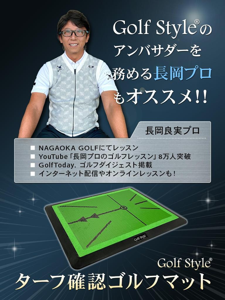 Коврик GolfStyle Divot Pro Коврик для гольфа Коврик для тренировок по гольфу оставляет следы, которые вы можете увидеть на газоне Коврик для тренировок по замаху Подход к коврику для тренировок по удару с помощью утюга Проверка скальпинга