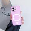 Чехол для Vivo Y39 5G Премиум Магнитный Матовый Защитный Чехол для Телефона