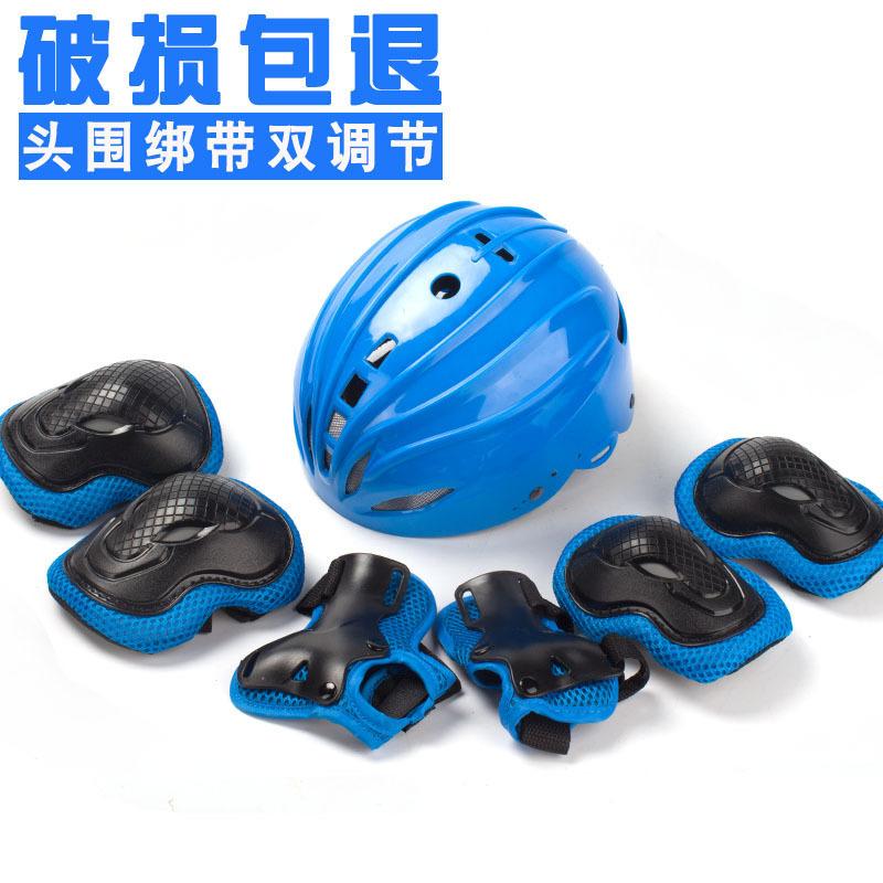 Professional Children's Roller Skating Protective Gear Set Helmet Knee Pads Dual Adjustment Straps Multi-Layer Protection for