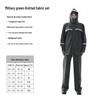 Full Body Rainproof Reflective Raincoat and Pants Set for Motorcycling and Construction