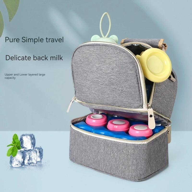 Сумка для мамы, многофункциональный рюкзак, портативный рюкзак для хранения грудного молока для выхода на улицу, тканевая сумка для хранения подгузников