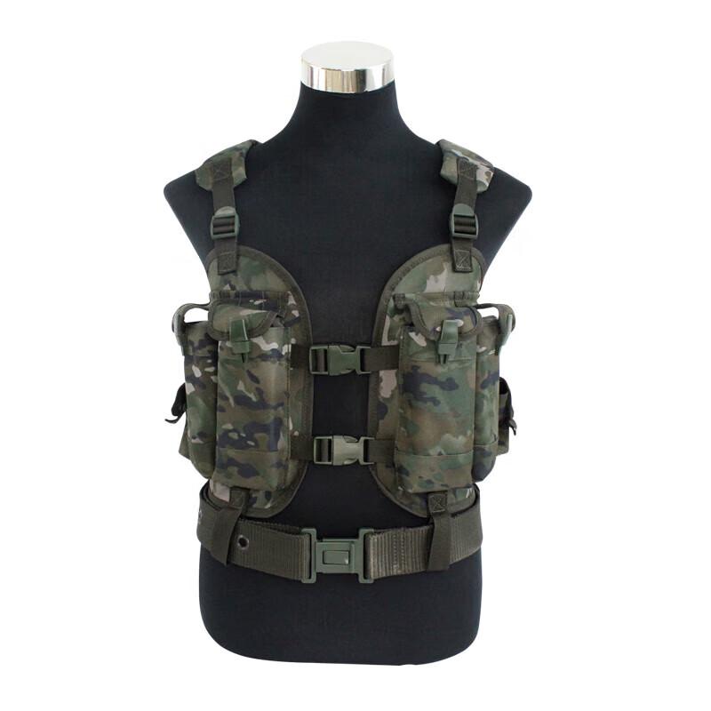 Tactical Carrying Gear & Vest System