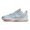 Nike Кроссовки Lebron 21 'Aragonite' HF5467-300