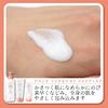 Avene TriXera NT Молочко-флюид 200 мл