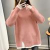 Navava Casual Two In One KniT T shirT Nk2672