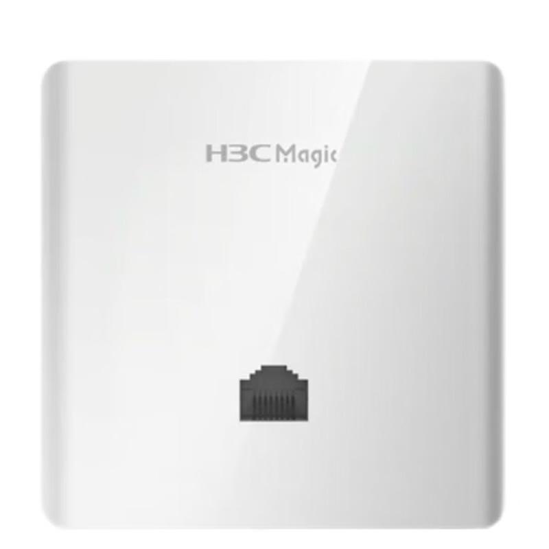 H3C BA1200L 1200 Мбит/с Двухдиапазонный Гигабитный Беспроводной Настенный Точка Доступа Комплект