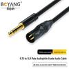 Boyang Pro Audio TRS Interconnect Cable