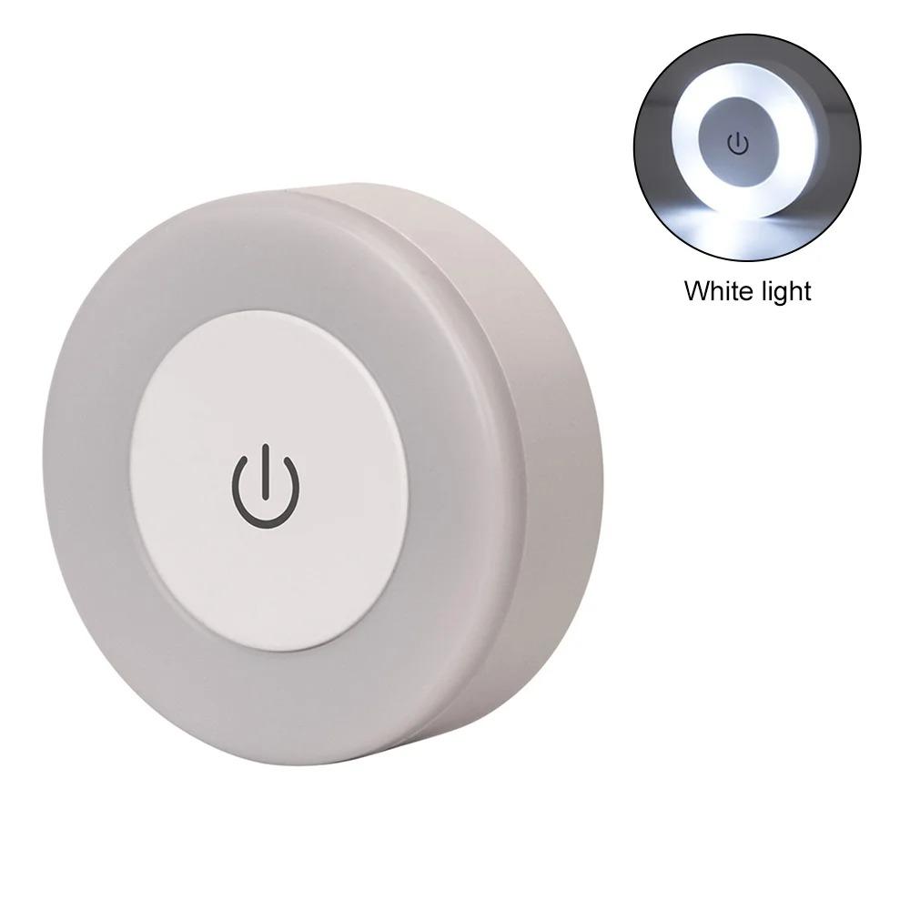 Светодиодный чувствительный ночник, 1 режим, перезаряжаемый через USB магнитный цоколь, настенный светильник, круглый портативный светильник для украшения дома