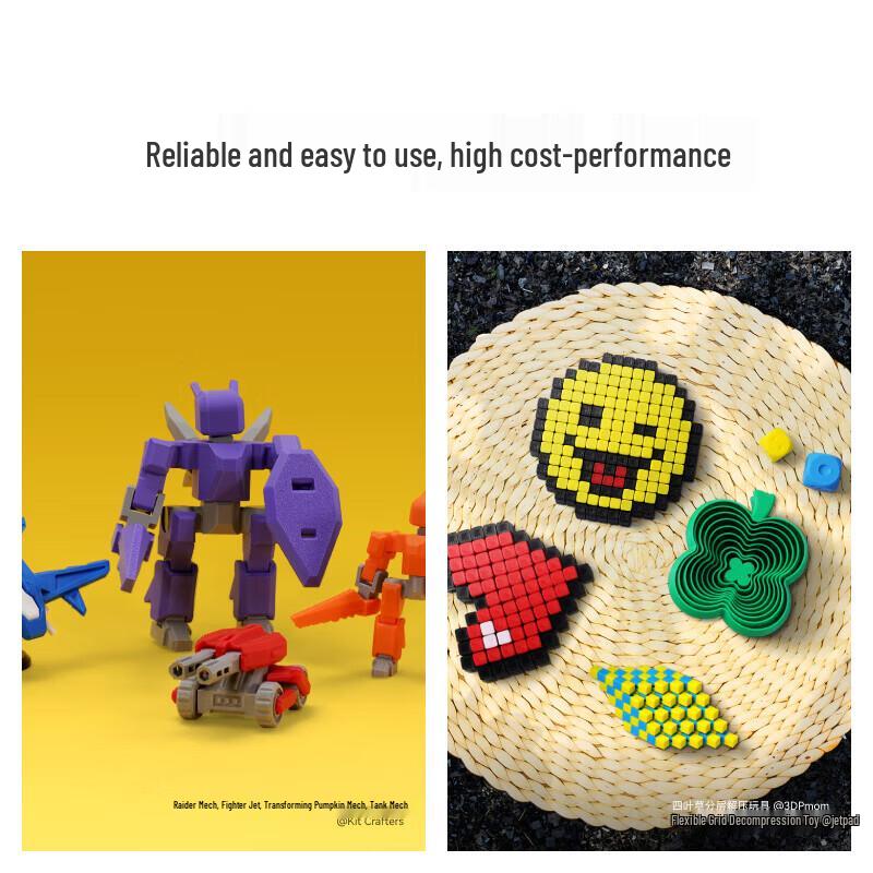 Filament для 3D-принтера Bambu Lab PLA Basic