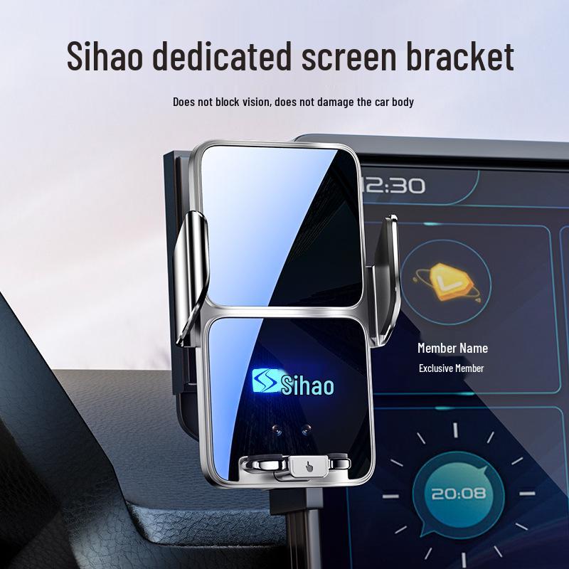 Автомобильный держатель Sihao Run E10X Цветочная фея: Беспроводная зарядка и держатель для экрана навигации