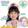 Delicious Party PreCure Transformation PreCure Cure Finale Accessory Set