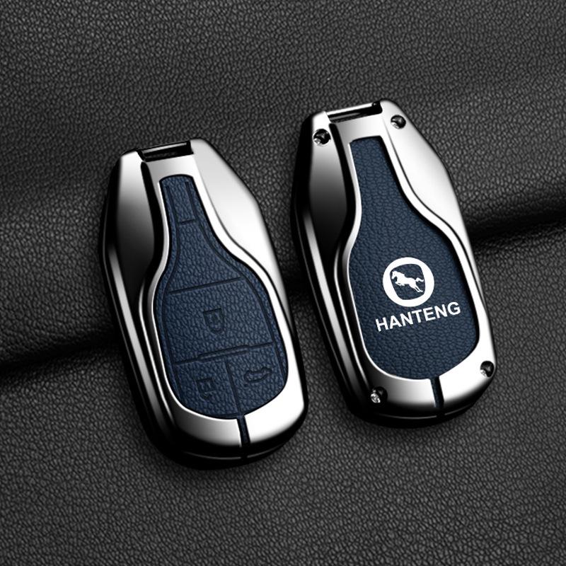 Премиальный чехол для ключа автомобиля Hanteng X5/X7: Защитный чехол для смарт-ключа с чехлом для пульта дистанционного управления
