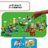 LEGO Super Mario Creative Box 71418, Multicolor