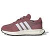 Retropy E5 Burgundy Unisex Sneakers Red Footwear-White Off-White IF3929