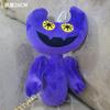 Kawaii Peluches My Singing Monsters, плюшевая игрушка, мультяшная игра, Wubbox, плюшевые игрушки, мягкие двери для игр ужасов, плюшевая кукла для детей