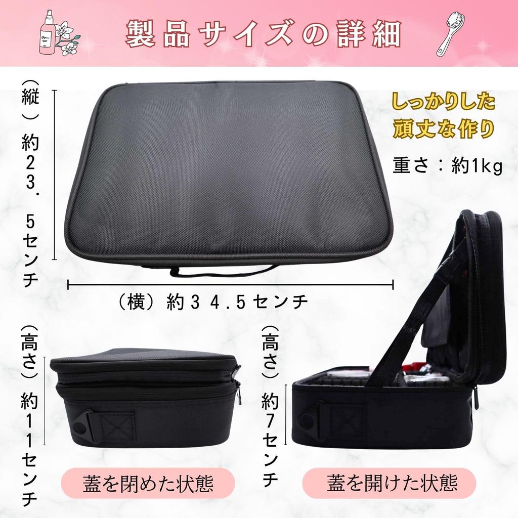 От beauty penogo Макияж Большой M Профессиональный Регулируемый Косметический Держатель Косметических Кистей Включен [Рекомендованные эксперты] Коробка, Емкость, Прочный, Размер,