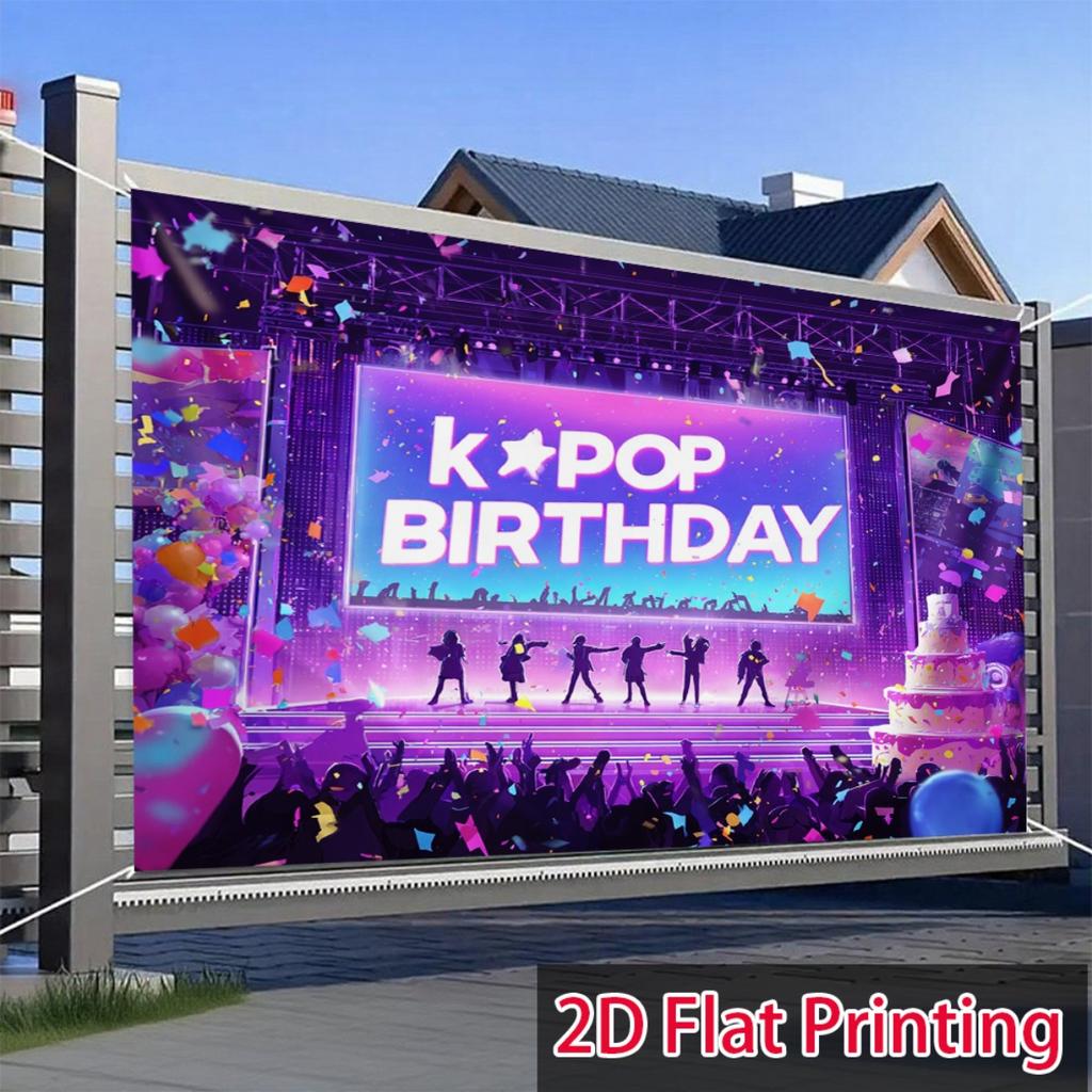 1 шт. Баннер-фон для дня рождения в стиле K-POP - Супербольшое украшение для фотостены и сценический дизайн K-POP яркий дизайн