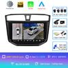 Android 14 For MAXUS T60 T70 Pickup 2017 - 2021 Car DVD GPS Navigation Auto Radio Stereo Multimedia Player Unit Carplay Screen