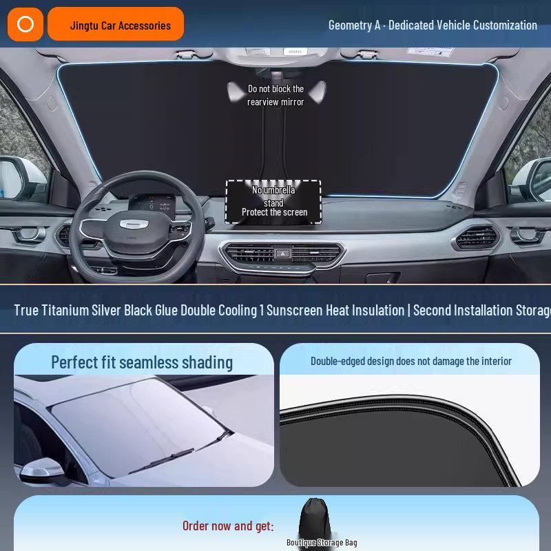 Автомобильный солнцезащитный козырек Geely: Теплоизолирующая шторка на лобовое стекло для 25 моделей, включая Xingyue L, Xingyuan, Xingrui, Emgrand, Boyue L и Panda MINI.