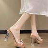 Bow thick-soled waterproof table sandals girl 2025 summer fairy wind transparent word with toe high heel cool slippers