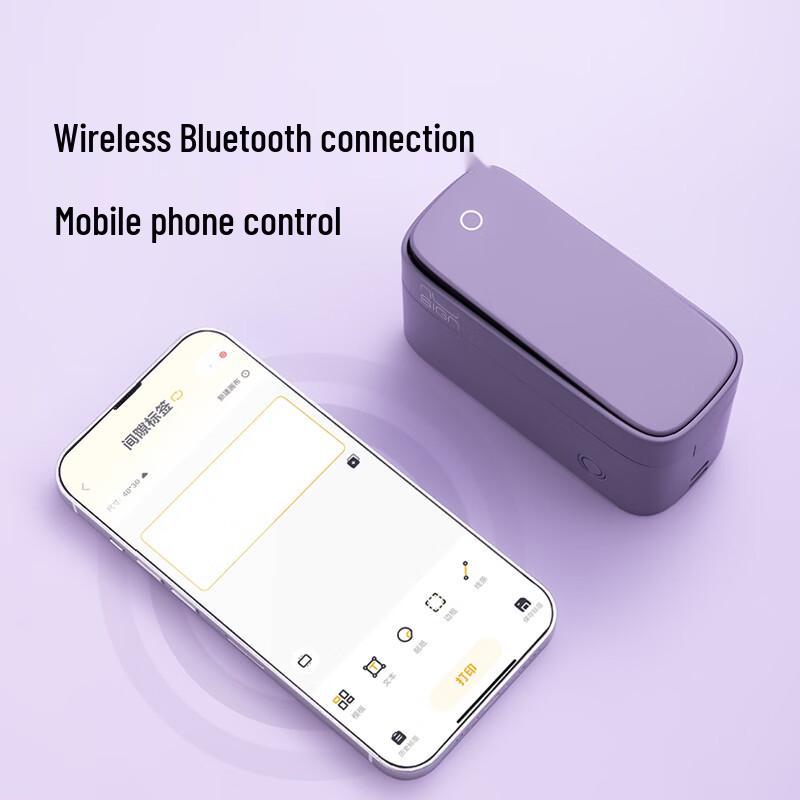 Deli Мини-портативный Bluetooth-принтер этикеток, штекер CN (адаптер в комплекте)